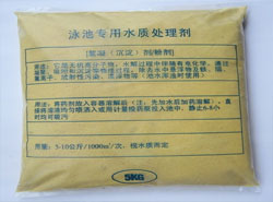 ���턩,�ۺ��Ȼ��X,PAC,��ˮ��,����ˮ�|(zh��)���턩